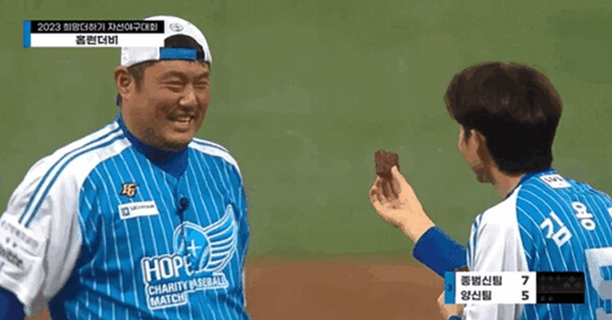 자선야구에서 오예스 실종사건 재연한 최준석