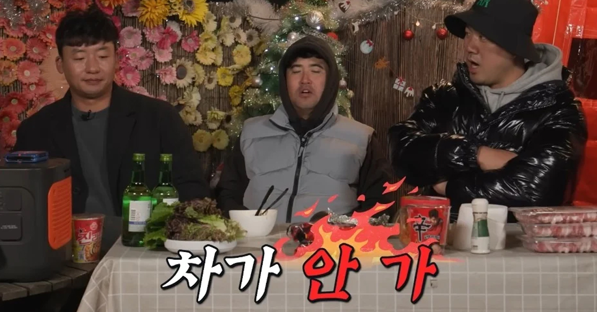 지방광역시 살던 야구선수들이 서울와서 힘들다는 점