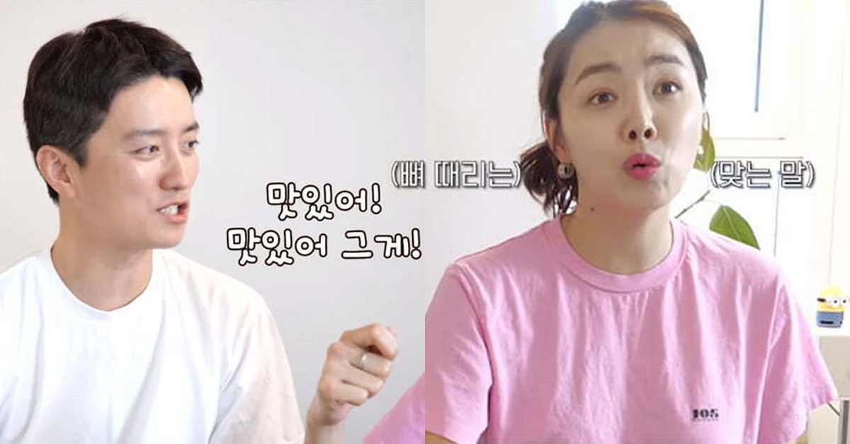 소이현이 살 안찌는 이유