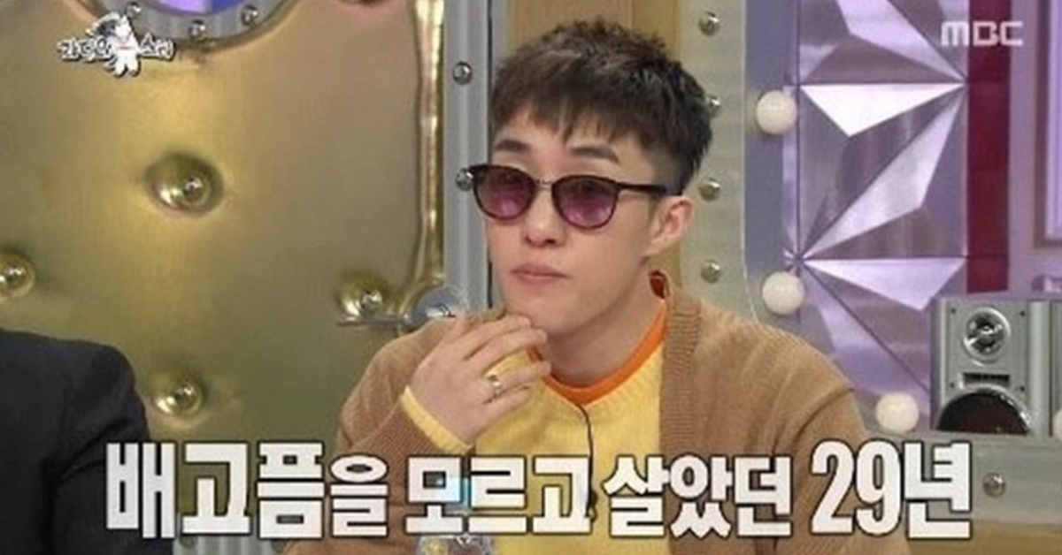 식욕이 없다는 연예인들