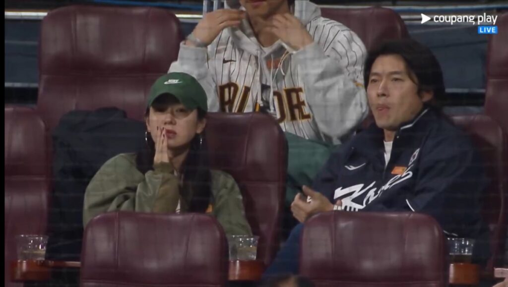 연예인 두 커플이나 온 오늘 야구