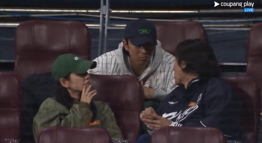 연예인 두 커플이나 온 오늘 야구