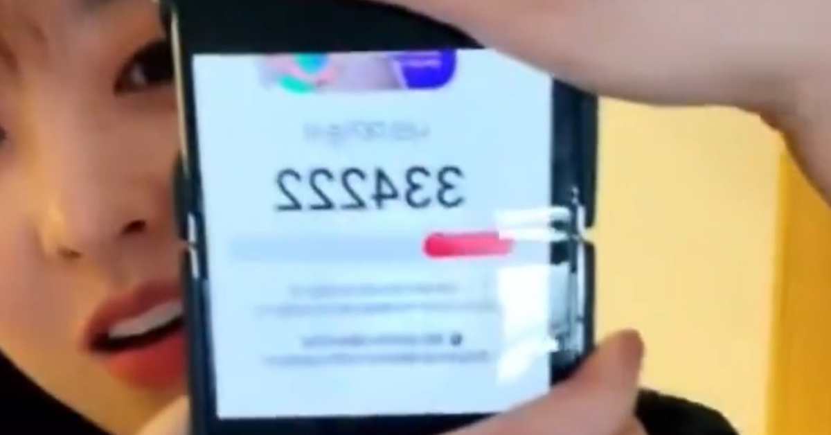 박보영이 임영웅 콘서트 티켓팅에서 받은 대기번호 ㄷㄷ