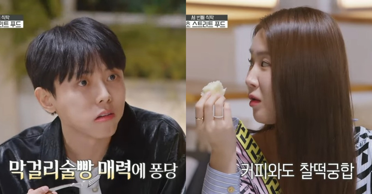 30분 이상 줄서야 먹을수 있다는 속초시장 신흥 강자