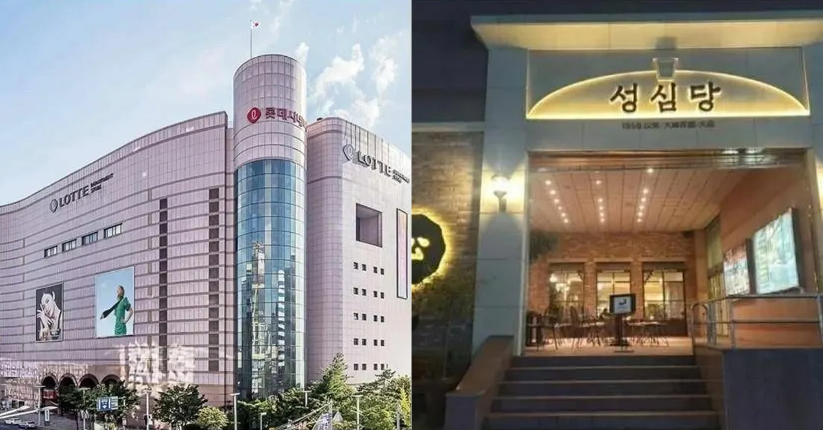 대전 백화점 1층에 명품 매장이 없는 이유
