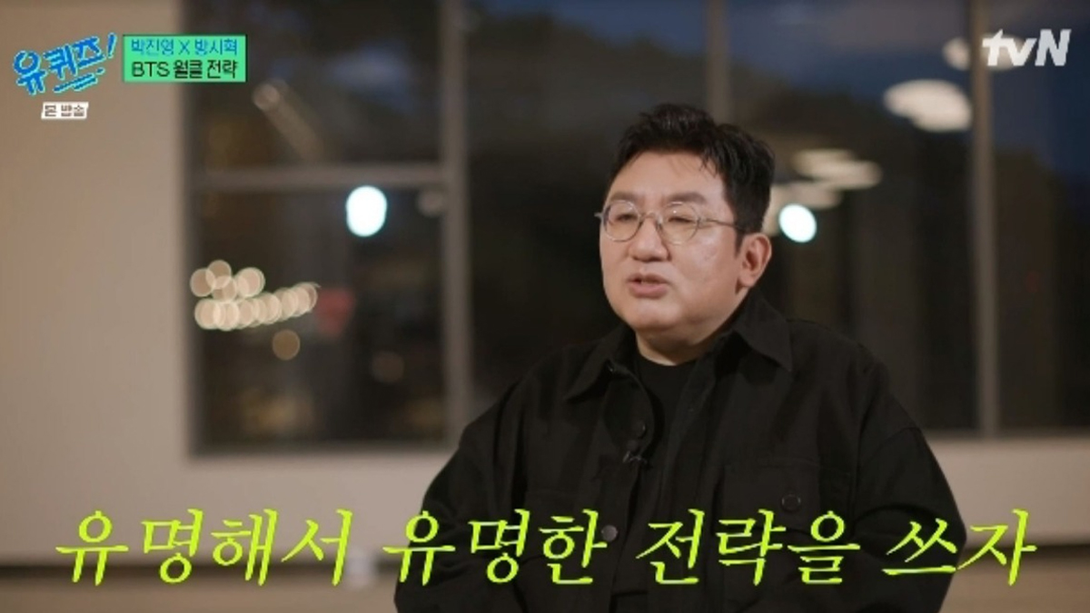 유명해서 유명한게 전략이었던 그 회사