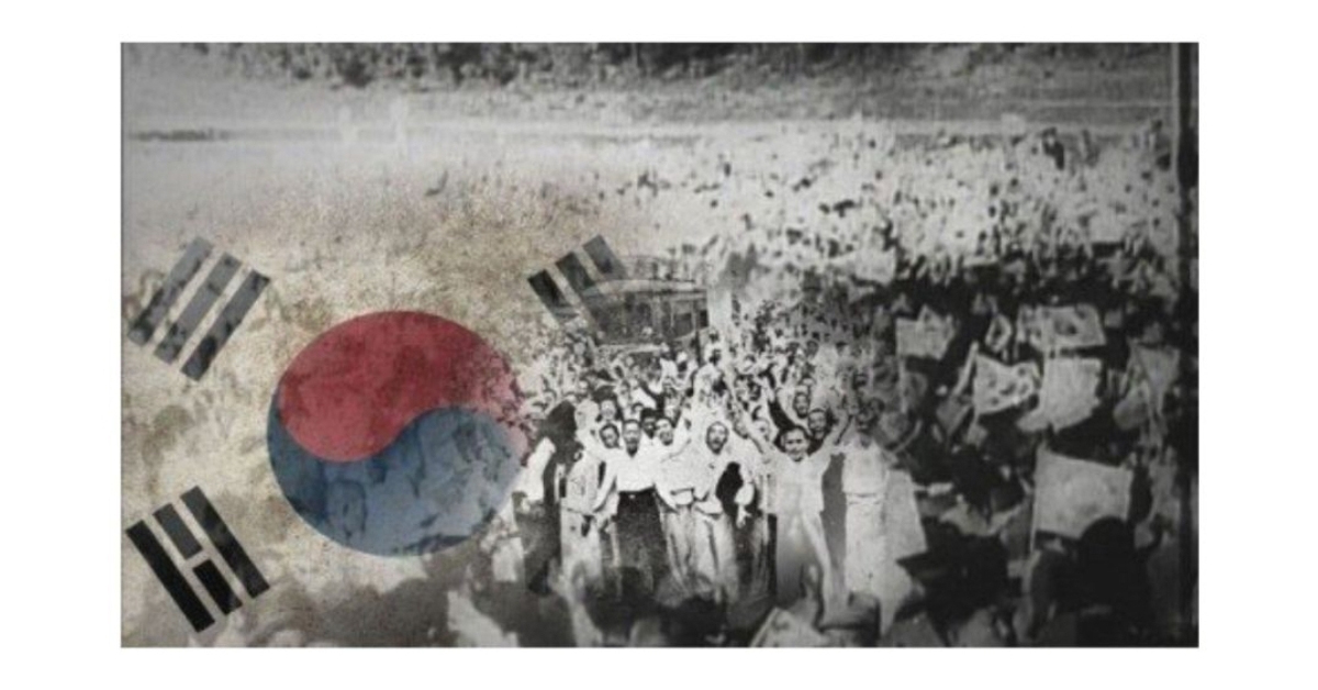 우리나라 광복의 근본 원인은?