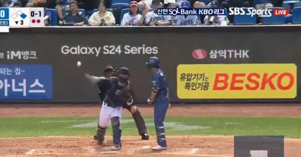 역대급 abs(?) 오심, 그리고 말 맞추기