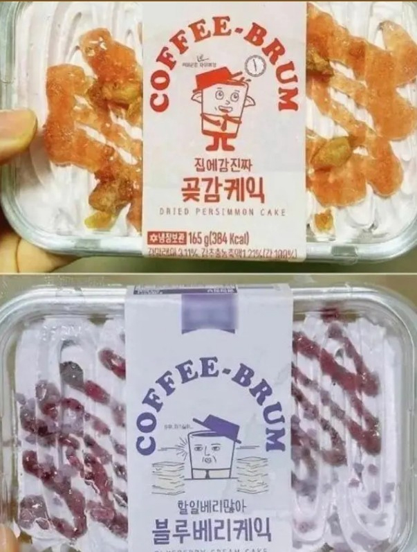 포장지 문구때문에 출시 하루만에 발주 중지된 빵