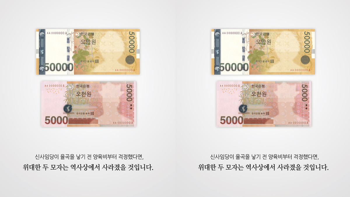 ㄹㅇ누구 대가리에서 나온건지 궁금한 공익광고