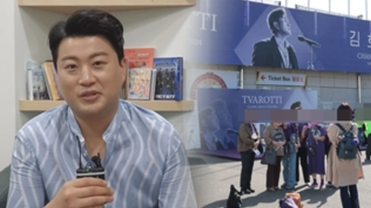 [단독] 김호중 6월 공연도 강행 의지…"끝까지 책임질 것"