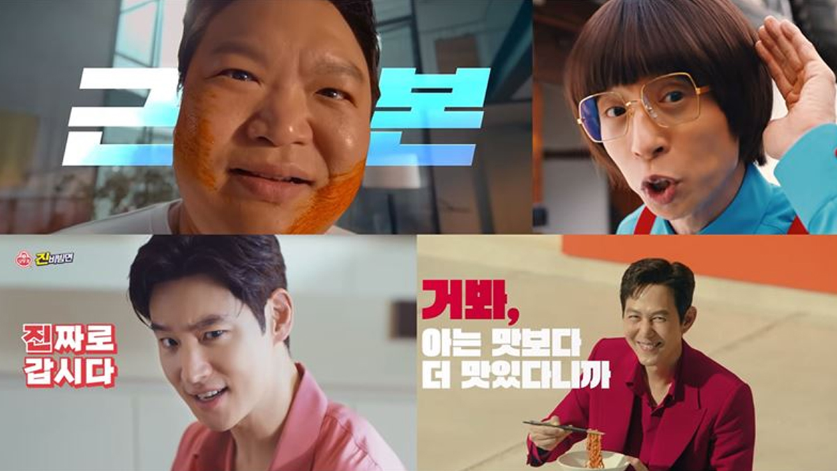 비빔면 성수기 돌입..팔도·농심·오뚜기·하림 4파전