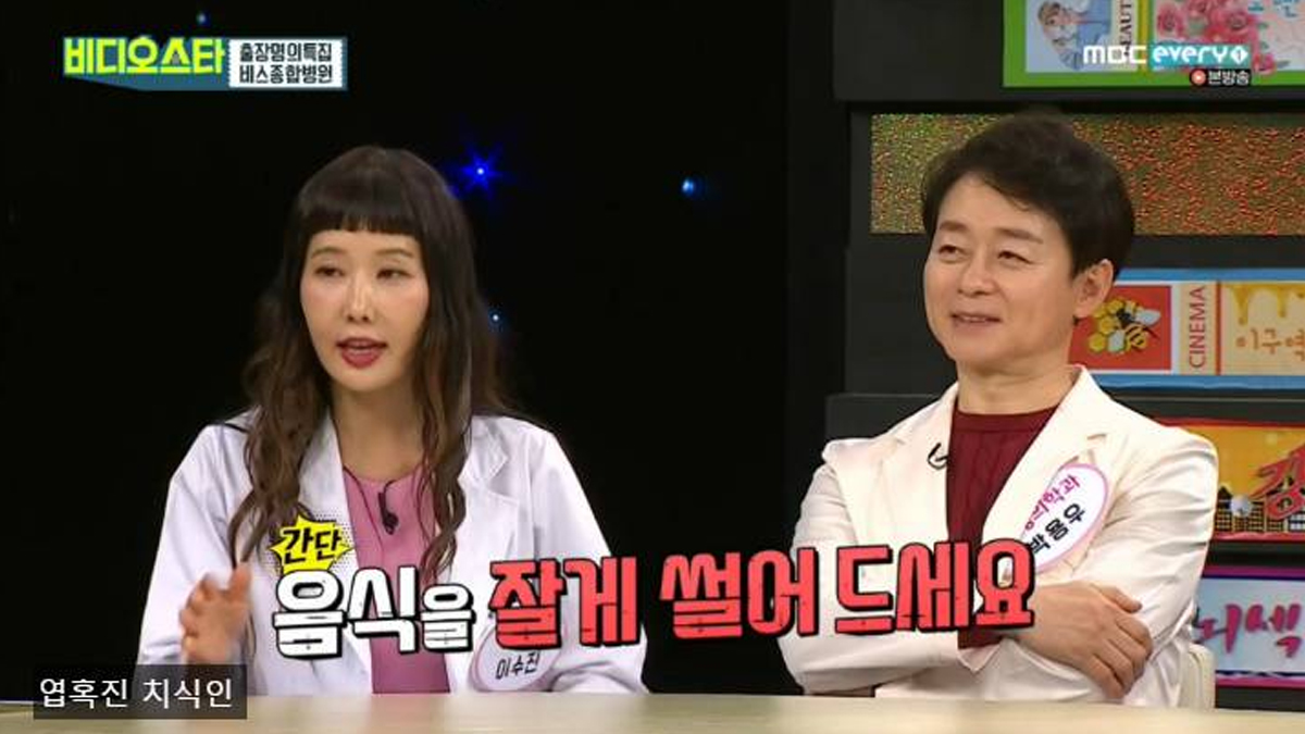의외로 치아에 최악이라는 행동