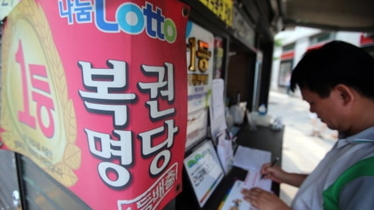 로또 한 게임당 1000원, 당첨금액 상향 검토