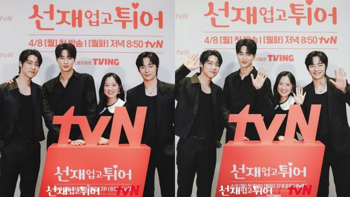 [단독] 변우석·김혜윤과 함께 본다…'선재 업고 튀어' 최종회 단체관람 이벤트