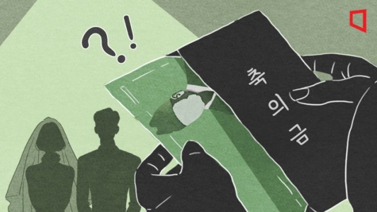 "10만원도 안 낼 거면 오지 마" 물가 상승에 축의금도 인플레이션