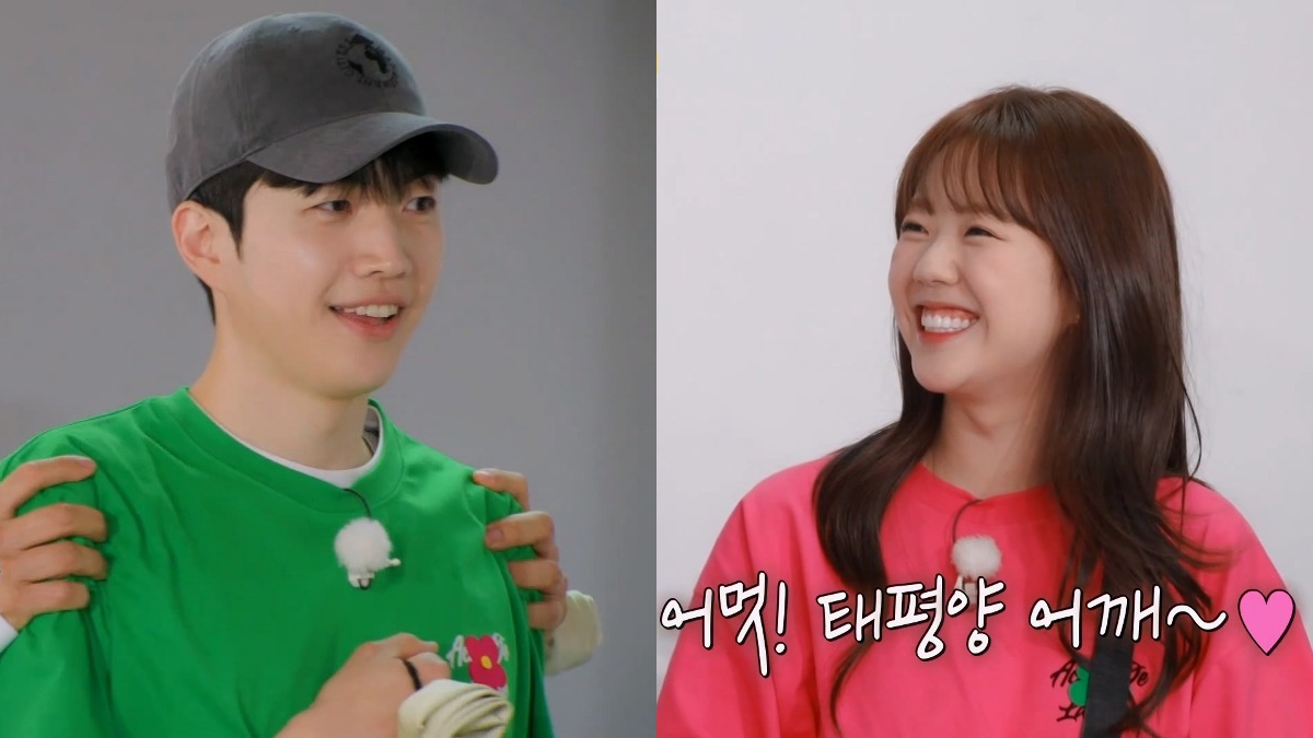 런닝맨 쉬는 시간에 강훈이랑 연결시켜 달라고 했다는 지예은