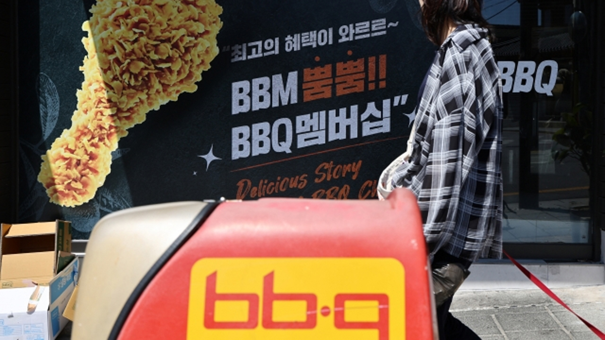 BBQ, 오늘부터 평균 6.3% 가격 인상…소비자 반응은?