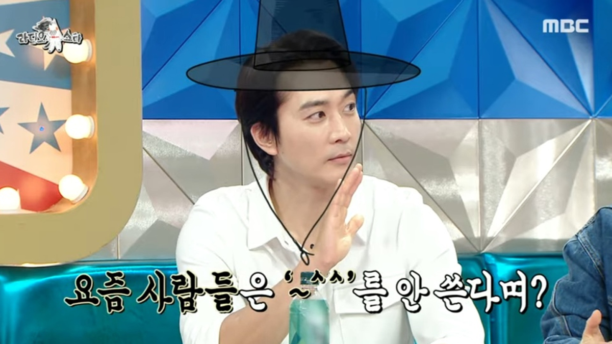 카톡할때 세대차이 가장 많이 느껴진다는 부분