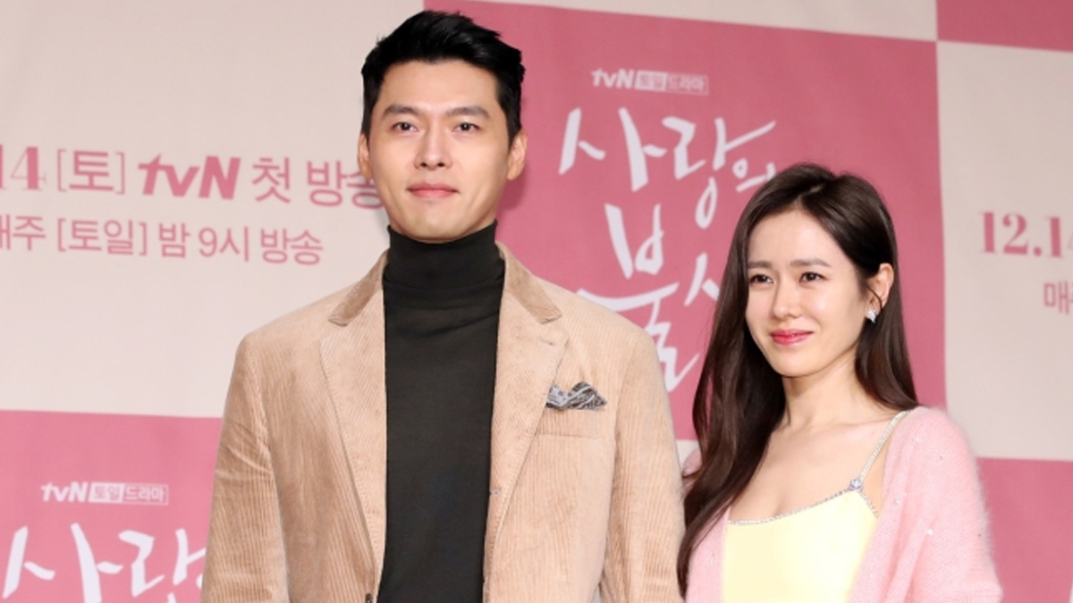 [단독]현빈·손예진 신혼집 매물로… 22억 더해 '70억'에 판다