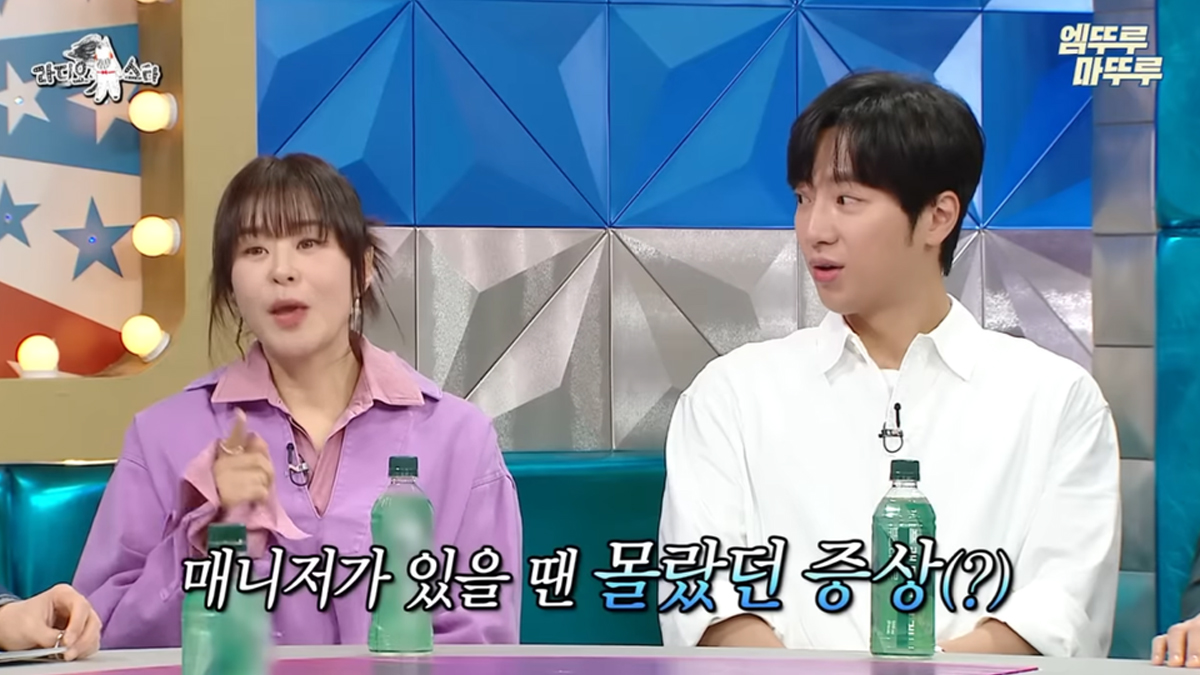 김구라: 연예인들 30년정도 매니저랑 생활하다보면 나중에 아무것도 못한다