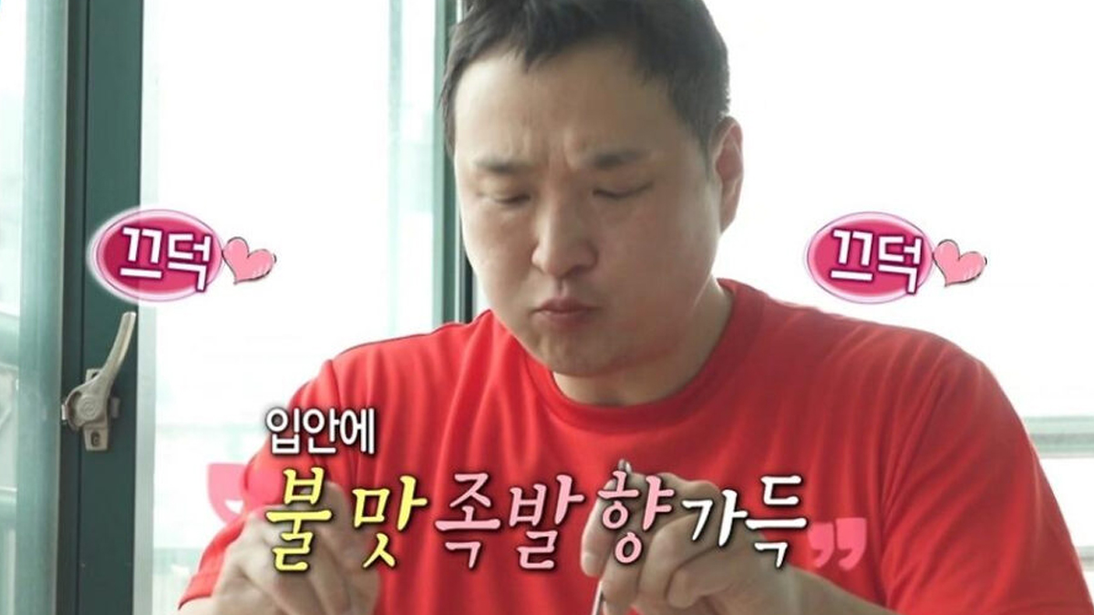나혼자산다 구성환이 입맛없을때 먹는 1일 1식