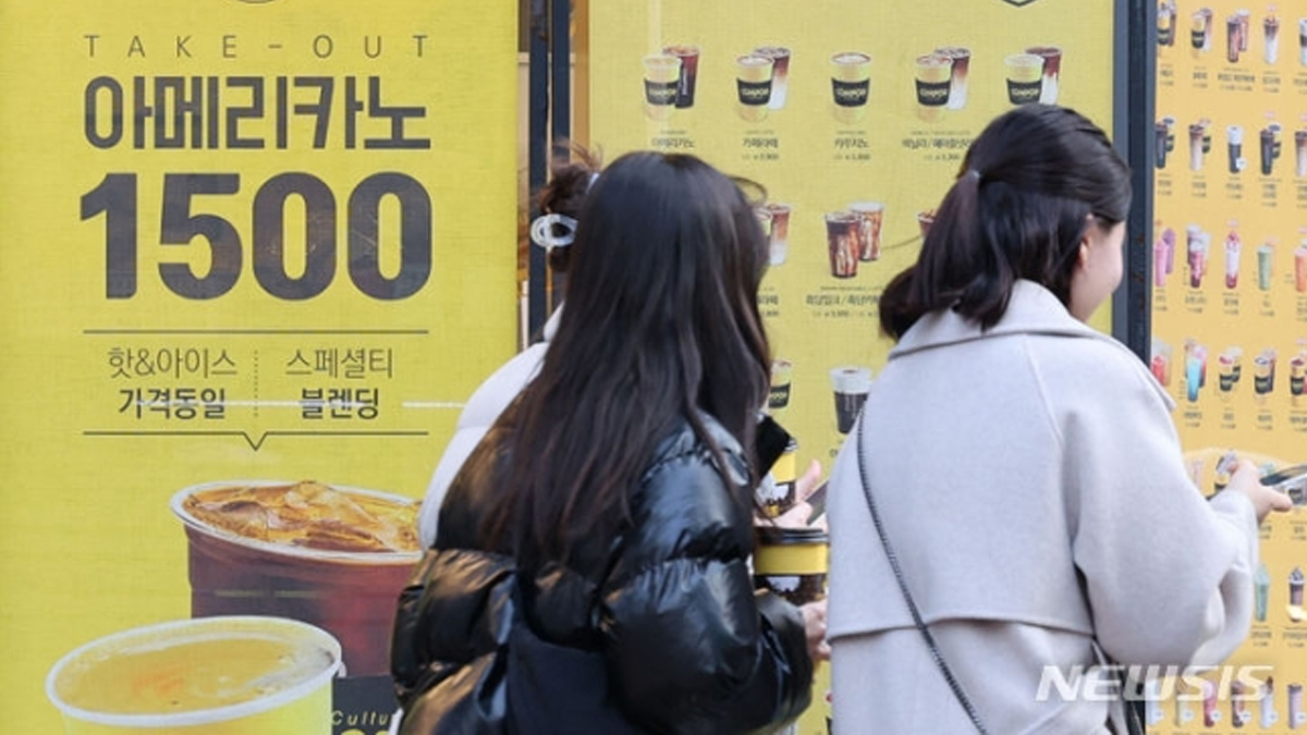 '저가커피' 컴포즈, 일부 매장서 아메리카노 1500→2500원으로