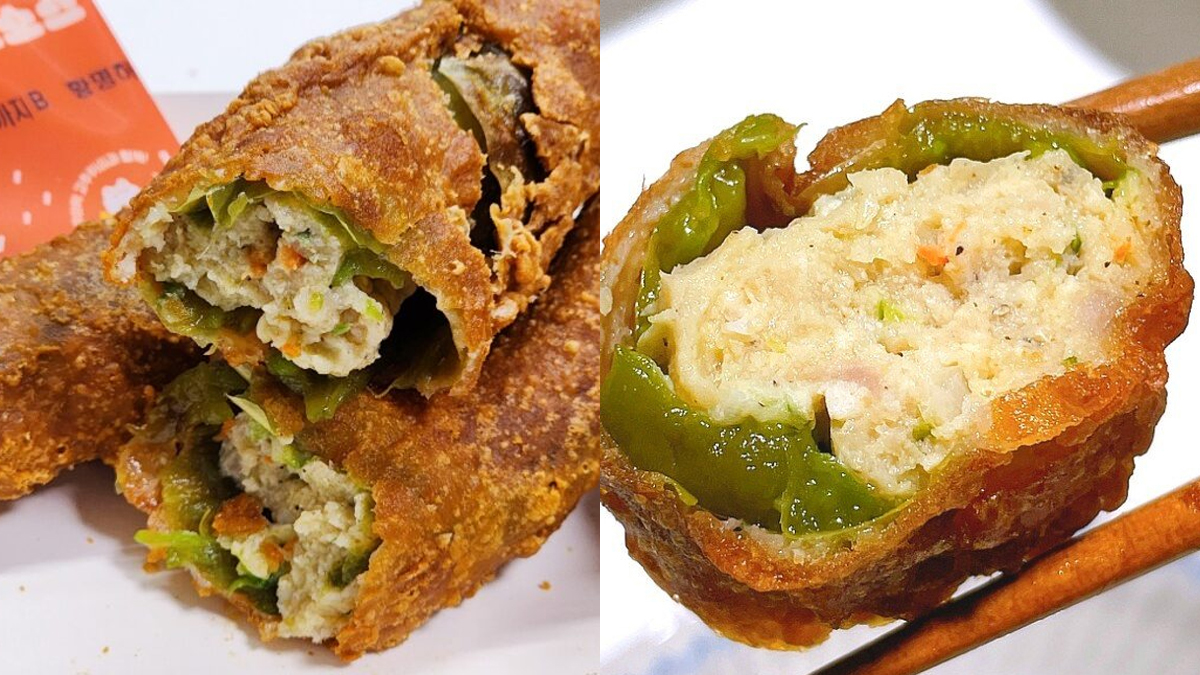 미친맛도리라는 롯데리아 신상 우이락 고추튀김