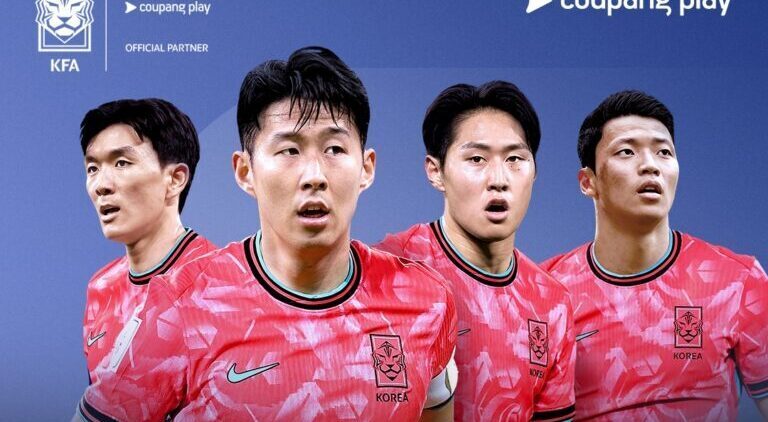 쿠팡플레이월드컵중계