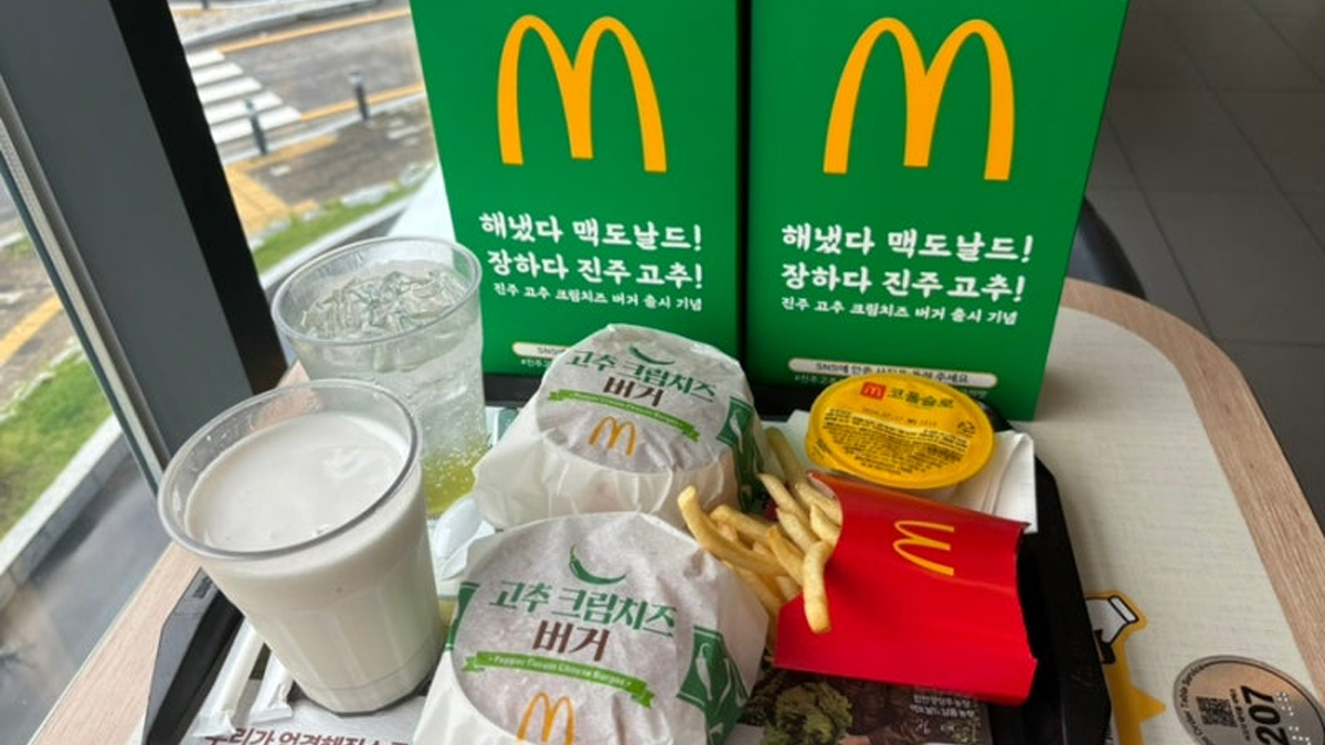 신제품 출시에 신이 많이 난 듯한 진주 맥도날드