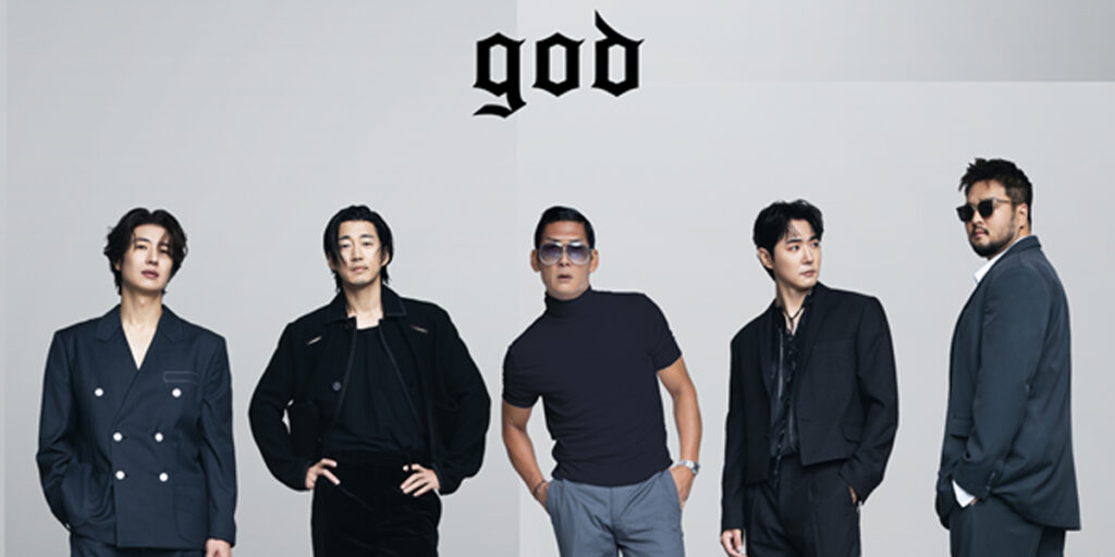 god, 3년 연속 단독콘서트 개최 확정[공식]