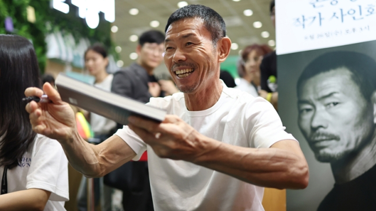 [단독] '손웅정 고소' 학부모 "혹독 훈련 동의 안 구해...손흥윤도 욕설"