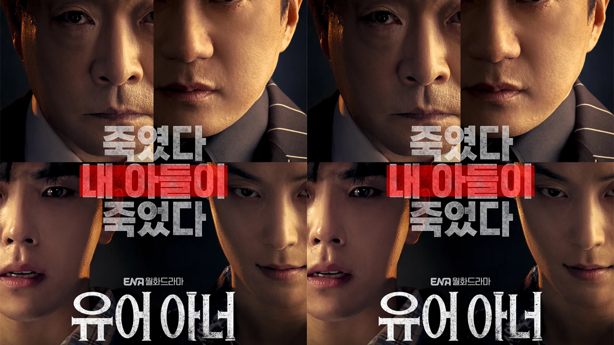 현재 첫방 전부터 불만 반응 속출하는 중인 드라마