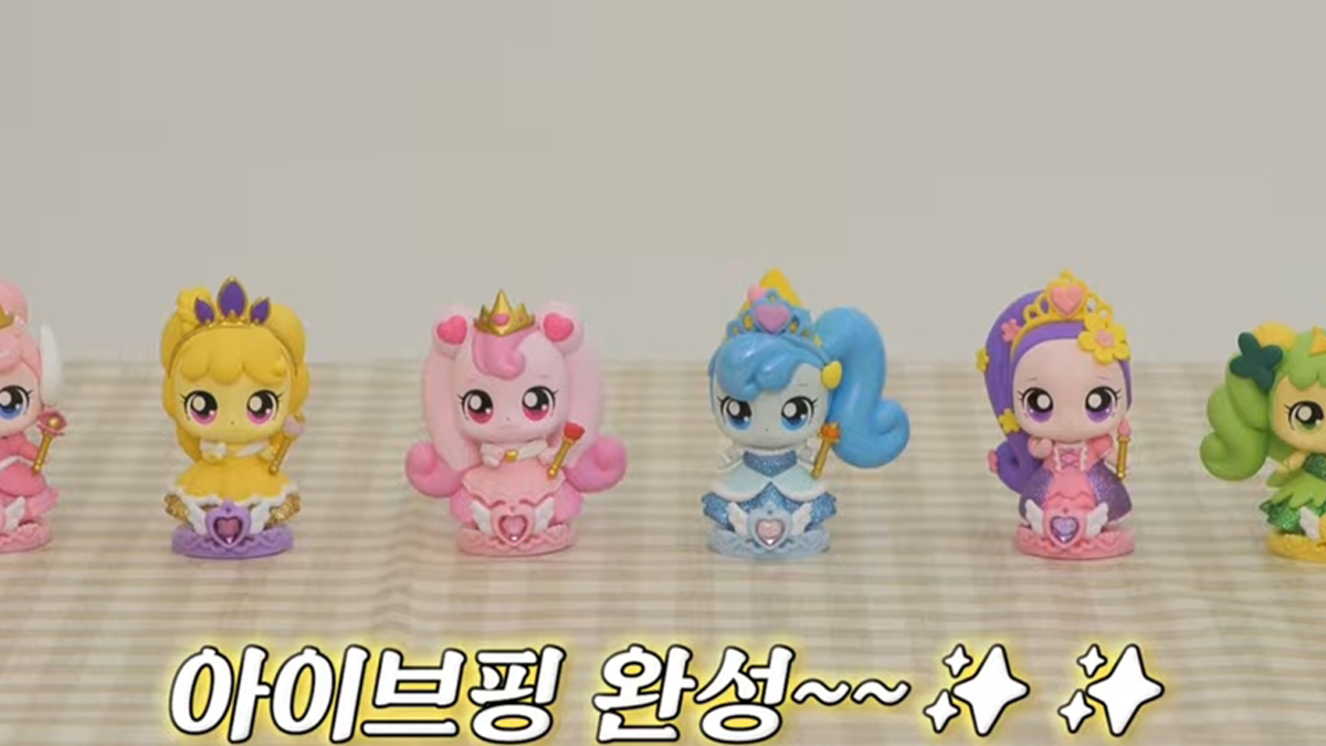 레이가 직접 선정한 아이브 닮은 티니핑