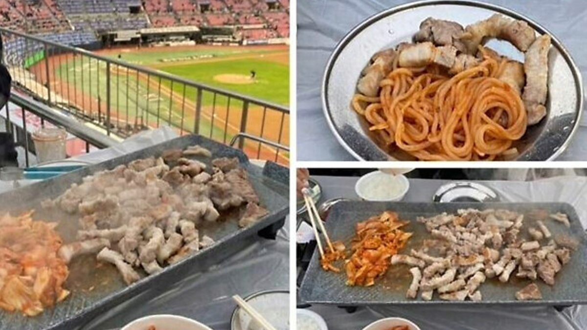 야구장에서 고기 구워먹기