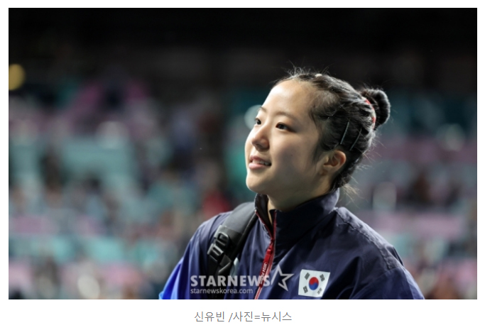 [단독]박명수도 재회했는데..'월클 삐약이' 신유빈, 예능 출연 안 한다 [종합]