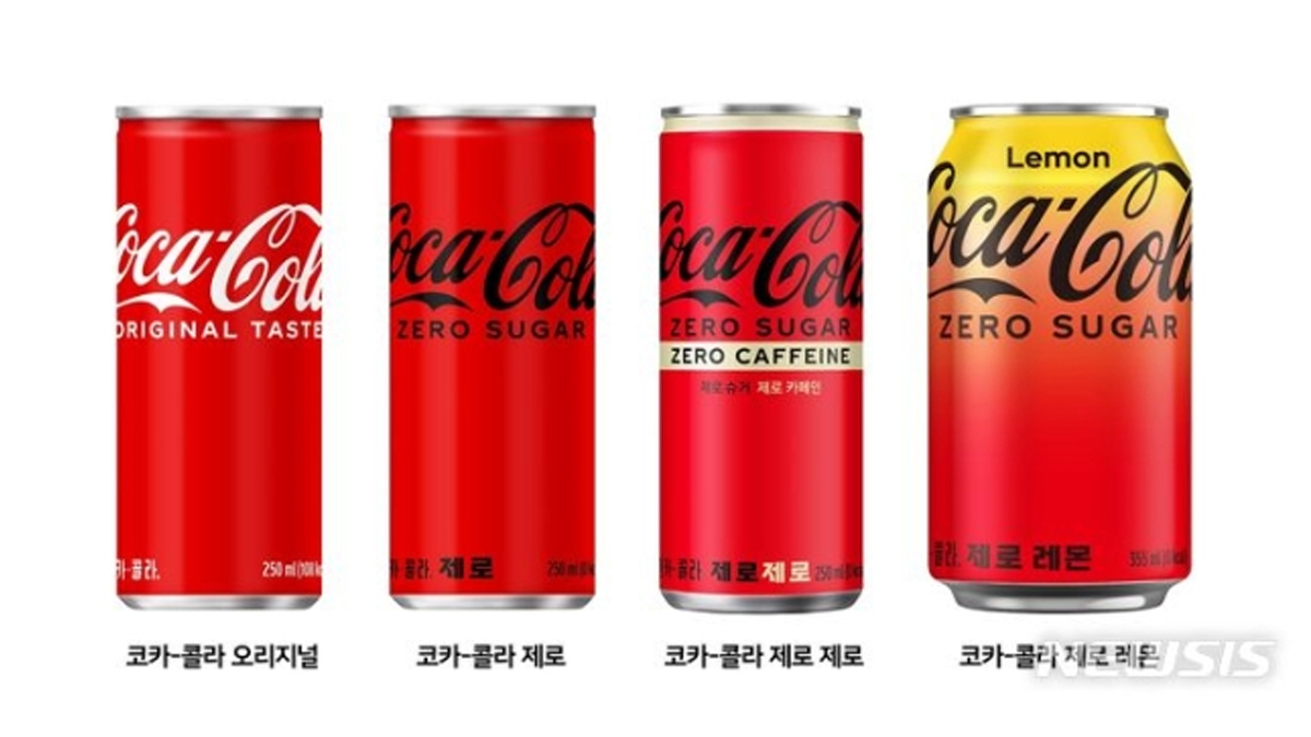 [단독] 코카콜라, 9월부터 가격 5% 인상…1년 8개월 만에 올려