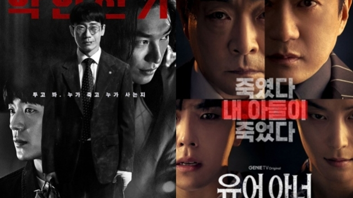 [플랫폼 진입장벽②] '뚝심 or 고집'…지니TV의 견고한 벽