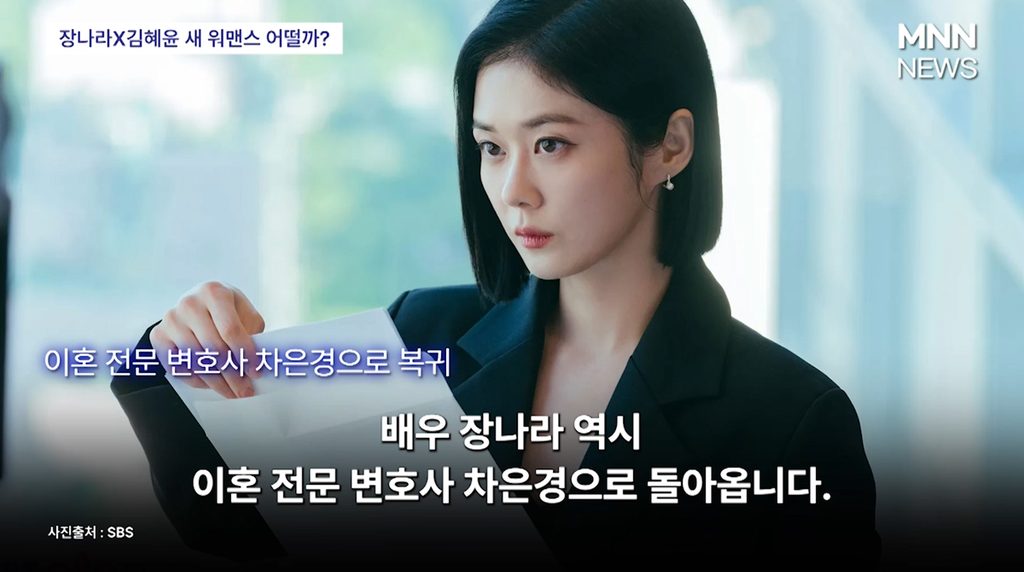 굿파트너