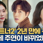 썸네일2