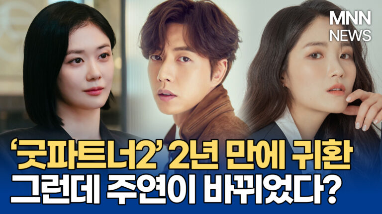 썸네일2