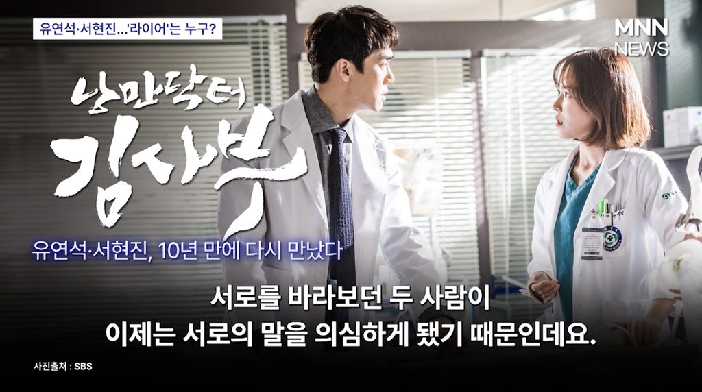라이어