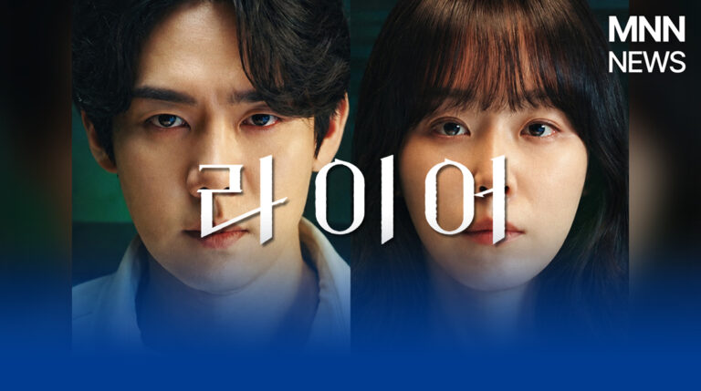 #대표